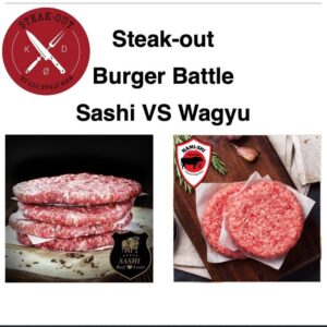 Burger Battle. Sashi VS Wagyu. 1.6 kg